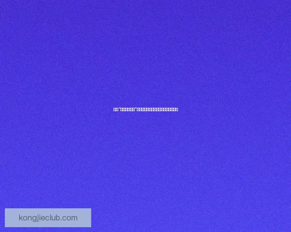 揭秘“黑料热点事件”：那些被互联网掩埋的真相与流量密码