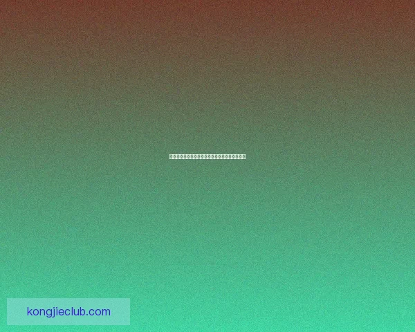 闪耀星途：那些用实力与魅力征服世界的女明星们